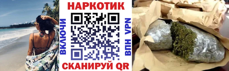 Где купить наркоту Тавда Alpha-PVP  Амфетамин  Меф  Бошки Шишки  Кокаин 