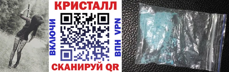 АМФ VHQ  даркнет сайт  Тавда 