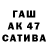 Меф 4 MMC Oleksandr Tsymbaliuk