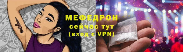 героин Абаза