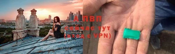 таблы Алзамай