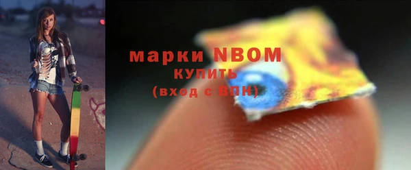 героин Абаза