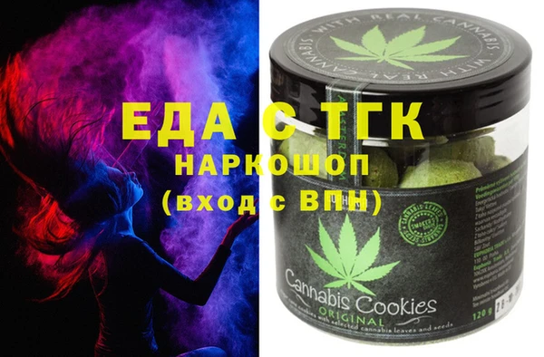 героин Абаза