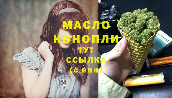 героин Абаза