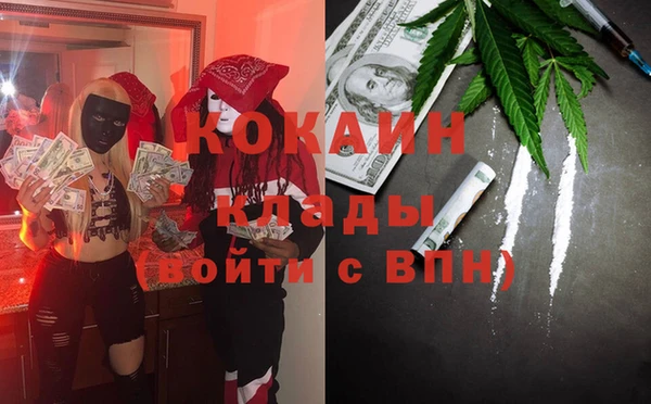 таблы Алзамай