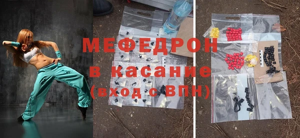 героин Абаза