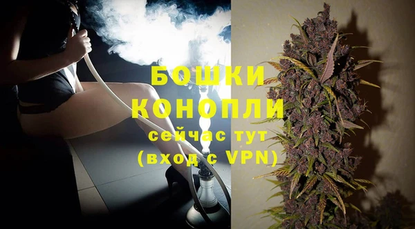 альфа пвп VHQ Абдулино