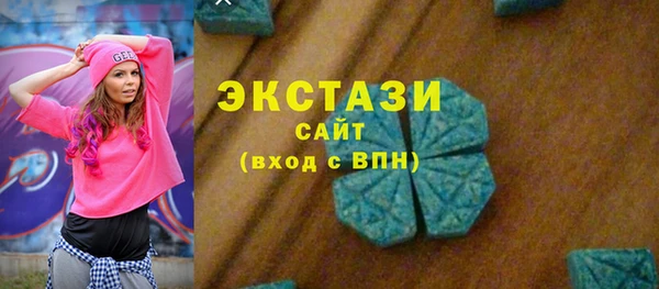 jwh Алексин