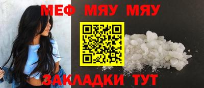 ешки Можга