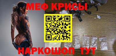 Альфа ПВП Моздок