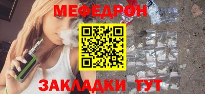 Альфа ПВП Моздок