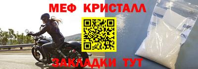 ешки Можга