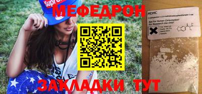 Альфа ПВП Моздок