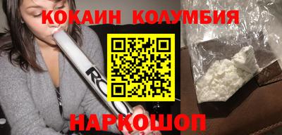 ешки Можга