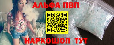 ешки Можга