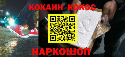 ешки Можга