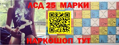 ешки Можга