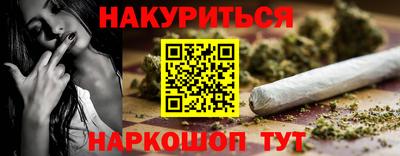 мяу мяу мука Можайск
