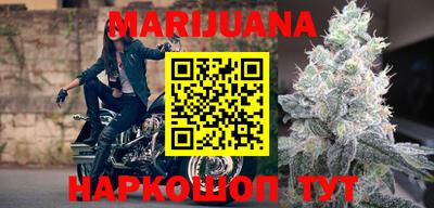 ешки Можга