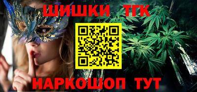 ешки Можга