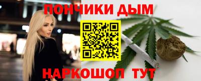 Альфа ПВП Моздок