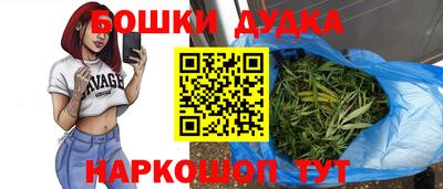 мяу мяу мука Можайск