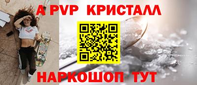 ешки Можга