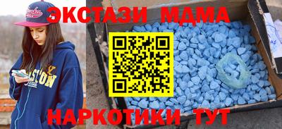 мяу мяу мука Можайск