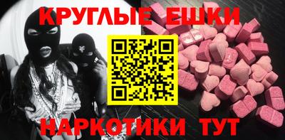 Альфа ПВП Моздок