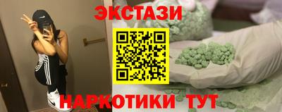 мяу мяу мука Можайск
