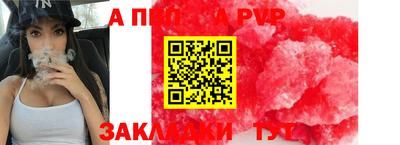 мяу мяу мука Можайск