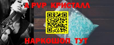 мяу мяу мука Можайск
