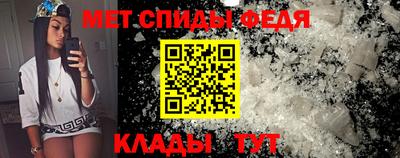 Альфа ПВП Моздок