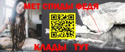 Альфа ПВП Моздок