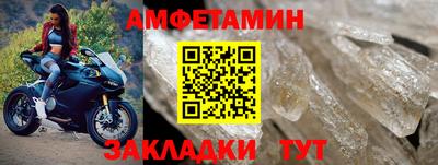 ешки Можга