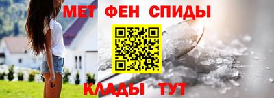 мяу мяу мука Можайск