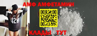 ешки Можга