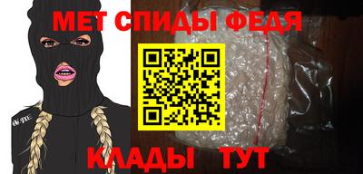 мяу мяу мука Можайск