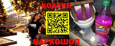 Альфа ПВП Моздок