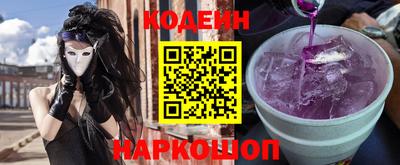 Альфа ПВП Моздок