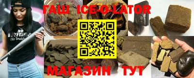 Альфа ПВП Моздок