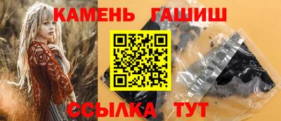 ешки Можга