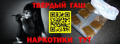 ешки Можга