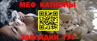ешки Можга