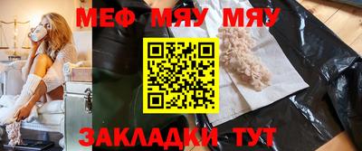 Альфа ПВП Моздок