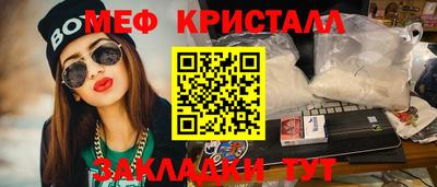 ешки Можга