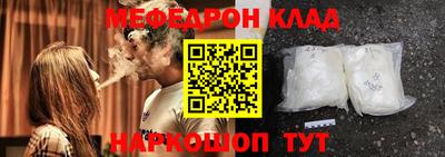 Альфа ПВП Моздок