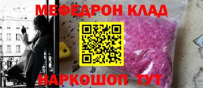 Альфа ПВП Моздок