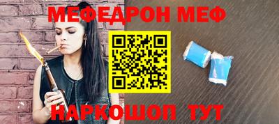 Альфа ПВП Моздок